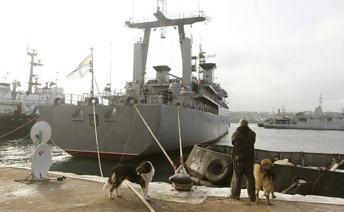 Украина, флот