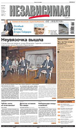 2008-09-09