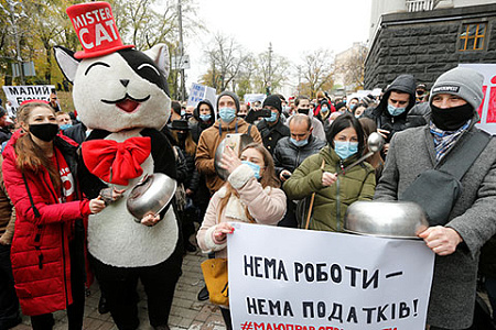 украина, коронавирус, пандемия, covid 19, здравоохранение, здоровье, карантин, протест, парламент, правительство