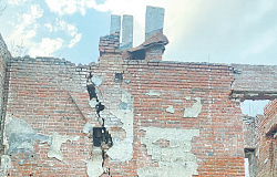 Конец эволюции