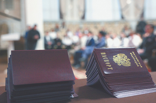 Жителей России четче разделят на граждан, приезжих и нелояльных