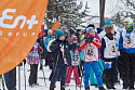 En+ Group поддержит <b>сборную России</b> по лыжным гонкам