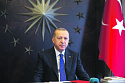 Эрдоган объявил себя главным защитником палестинцев