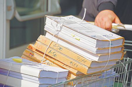 правосудие, качество, системная перегрузка, конвейерное производство, материальное обеспечение, соцзащита