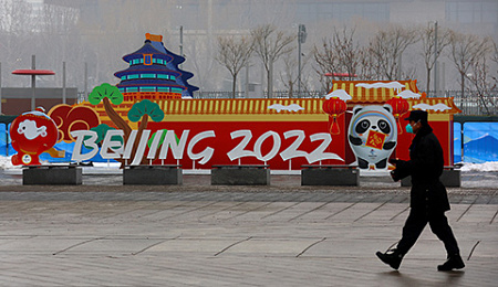 пекин, зимняя олимпиада, пандемия, противоковидная безопасность