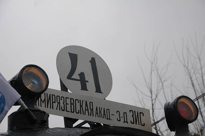 москва, парад, трамвай
