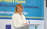 В Киеве запустили "ремонтную" пиар-кампанию под выборы