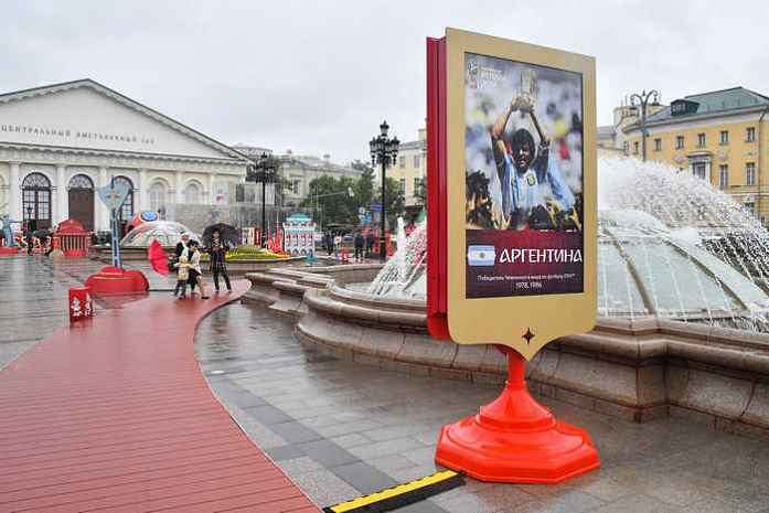 москва, футбол, чемпионат мира, оформление