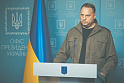 Украина потребовала более активных действий Красного Креста