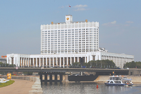 экономический кризис, макропрогноз, ввп, инфляци
