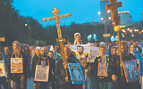 Царские дни. Крестный ход в Екатеринбурге теряет верующих