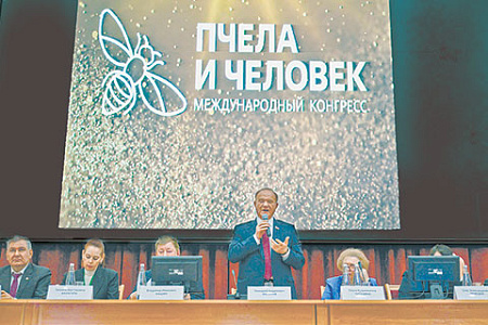 ципкр, мониторинг, тв, международный конгресс пчела и человек, админресурс, прф, зюганов