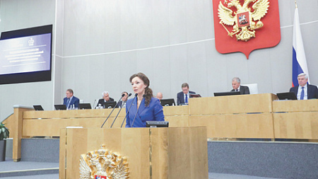 госдума, защиат религиозных символов, крестопад, закон о совести, запрос рпц