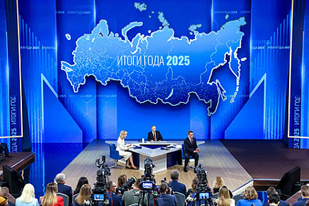 участники сво, выдвижение на выборы, партия ер, итоги года с путиным, госдума, реестр врагов россии, иноагенты