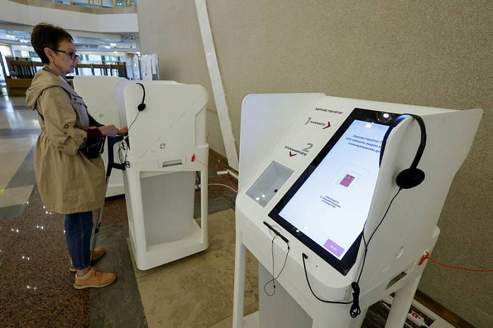 россия, выборы