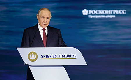 ведущие политики рф, рейтинги, июнь 2025