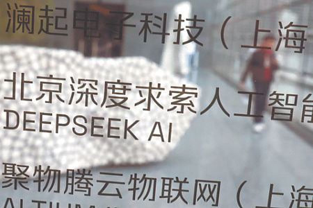 ии, искусственный интеллект, нейросети, инструменты информационной борьбы, человеческий контроль, компартия китая