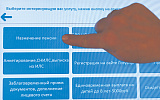 Некоторым россиянам придется ждать пенсию лишние пять лет