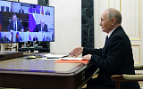 Путин провел новое совещание Совбеза РФ по интернету...