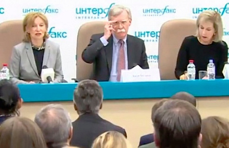 сша, болтон, дрсмд, путин, китай, оружие, вооружения, трамп
