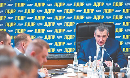 лдпр, слуцкий, партийные чистки, подготовка к выборам, экспертное мнение