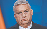 Венгрия рискует лишиться денег Евросоюза