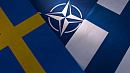 <b>Швеция</b> и Финляндия могут остаться наблюдателями при НАТО