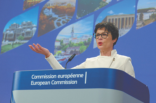 В Брюсселе похвалили Украину за работу по интеграции в ЕС