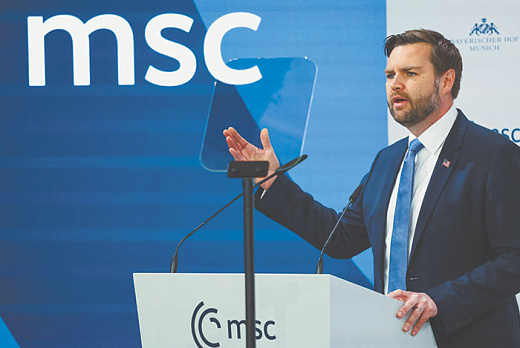 3. Тарифные войны Трампа и конец глобализации