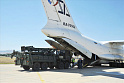 Турция купила российский «<b>Триумф</b>» (1)