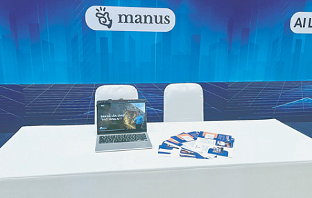 китай, нейросети, запрет экспорта критически важных технологий, россия, законопроект. регулирование суверенного ии