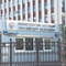 Оптимизация уголовной политики беспокоит адвокатов