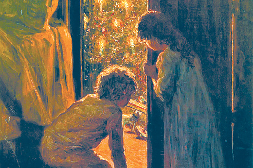 Вновь я посетил…