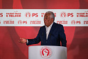 Премьер Португалии наконец получил мандат народного доверия