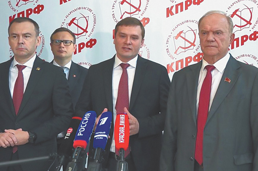 В Хакасии у КПРФ и 