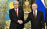 Сердечные поздравления