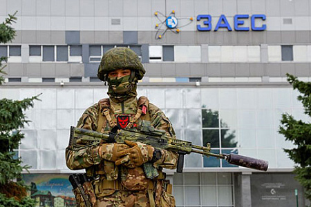 украина, энергодар, обстрелы, запорожская аэс, магатэ