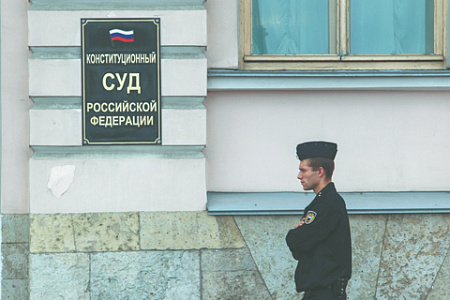 кс рф, нарушение прав осужденных, порядок замены наказания более мягким, экспертное мнение