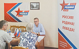На региональных выборах сохранится декоративная многопартийность