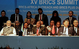 БРИКС вступил в первый этап расширения