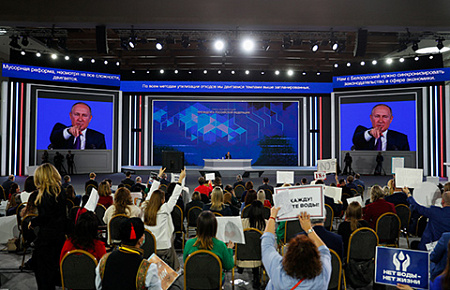 путин, прессконференция, закон, иноагенты, мемориал, навальный, блогеры, исторические уроки