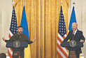 Бобер подкрался незаметно