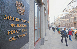 Правительство получит право увеличивать свои расходы в обход Госдумы