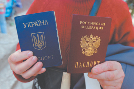 гражданство рф, ускоренные процедуры, новый закон, президентские указы, жители украины