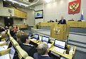 <b>Декриминализацию</b> 282-й статьи власти начали заранее