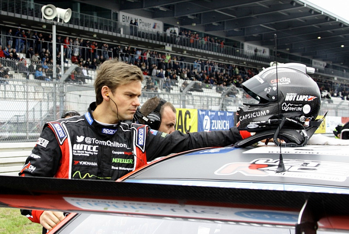 wtcc, туринг, автоспорт, хафф, лада, гонки, германия, нюрбургринг