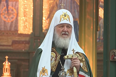 рпц, патриарх кирилл, вооруженные силы, русский народ, историческая судьба, военная спецоперация, украина, папа римский