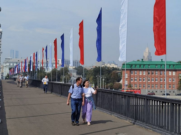 россия, государственный флаг, праздник
