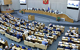 Госдума открывает избирательный закон для разных улучшений