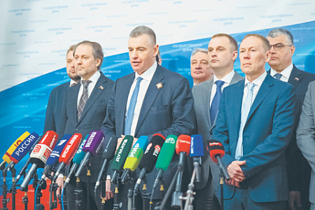 политика, лдпр, рейтинг, акция, слуцкий, новые люди, кпрф